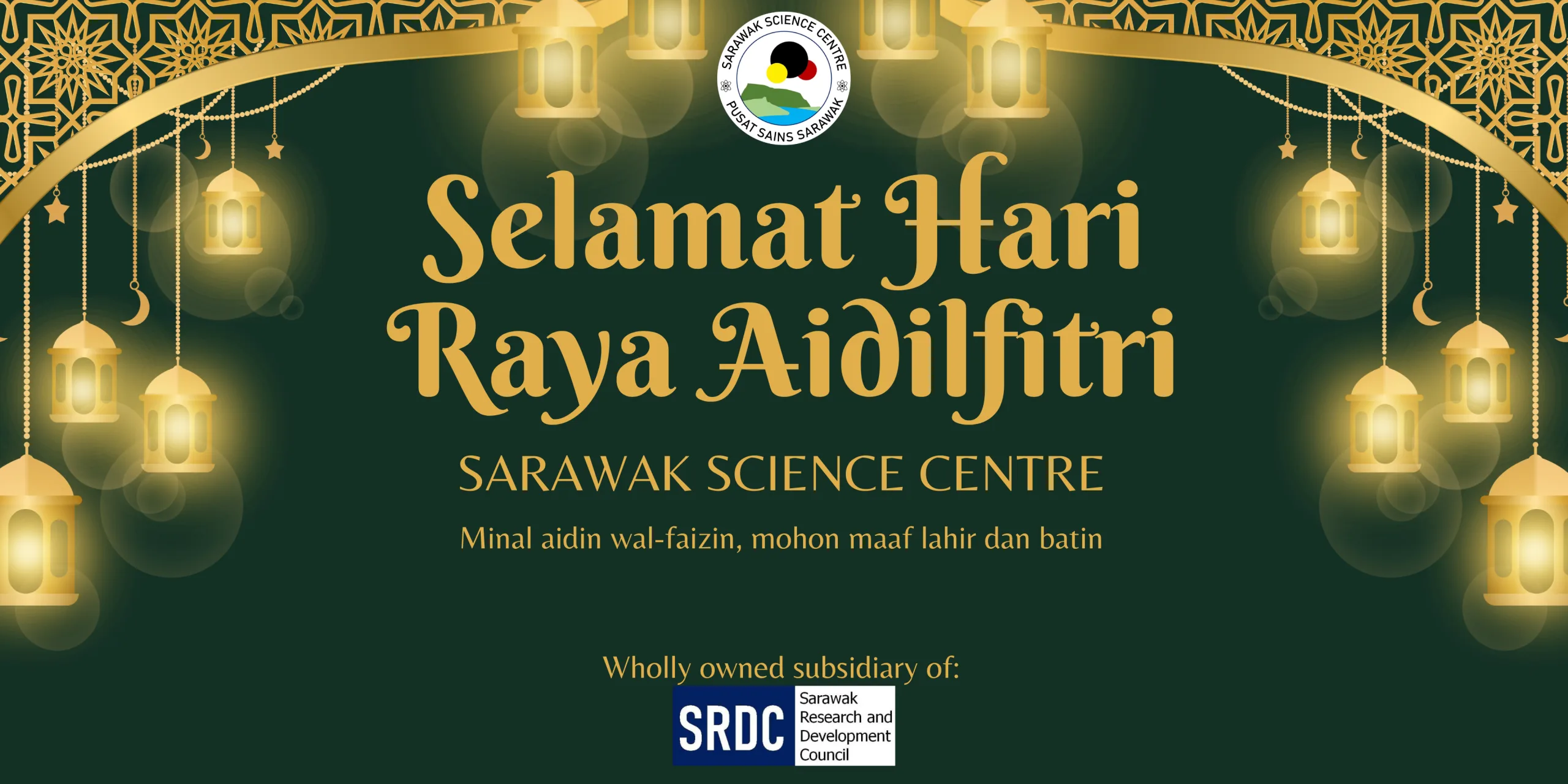 AidilFitri-2026-scaled