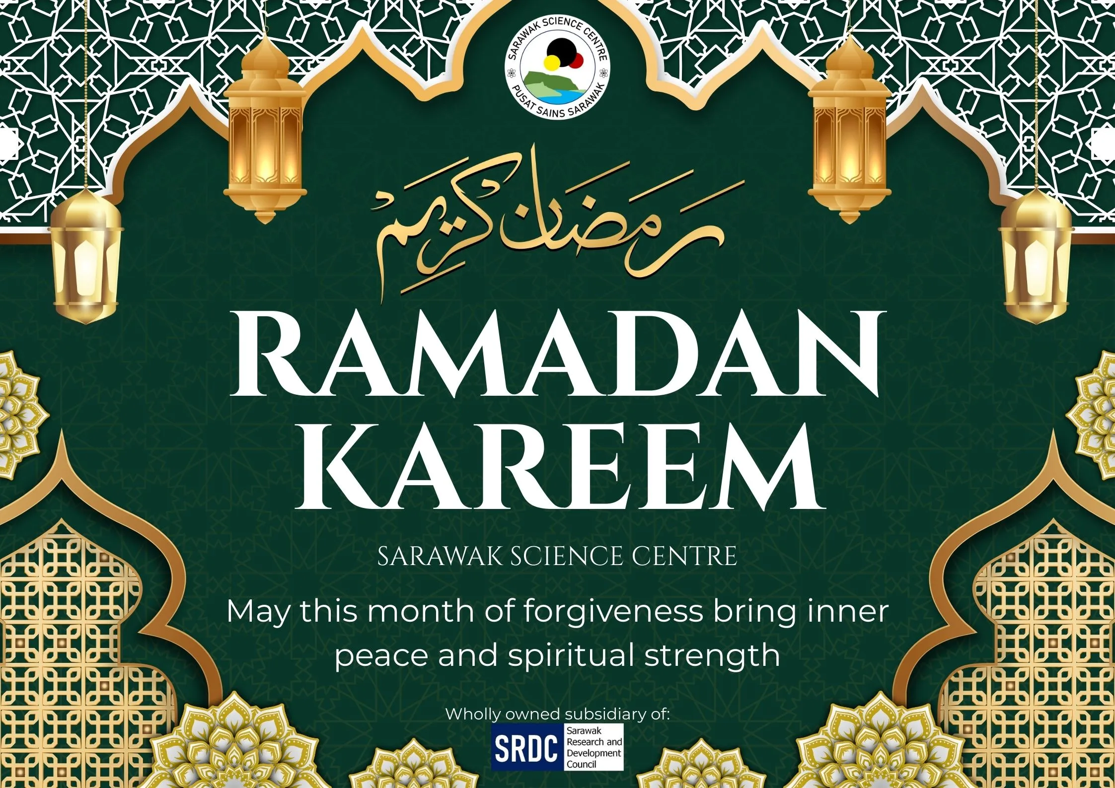 Ramadan-2026
