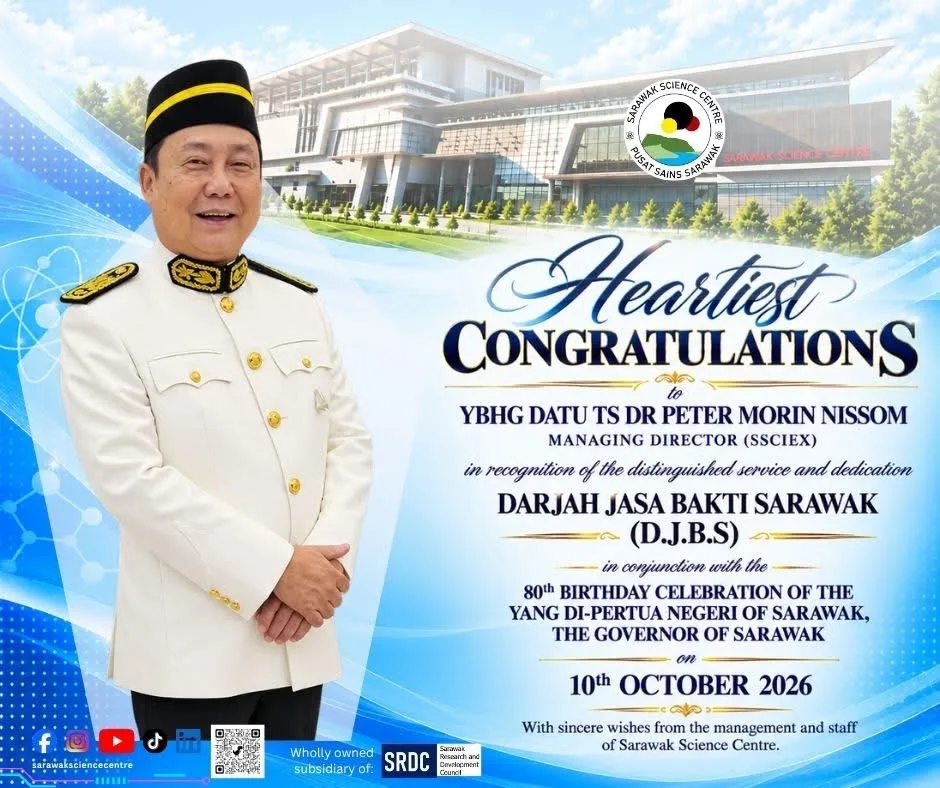 Announcement poster 3